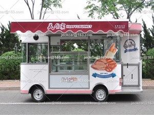 Baking Food truck trailer