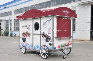 BBQ concession trailer